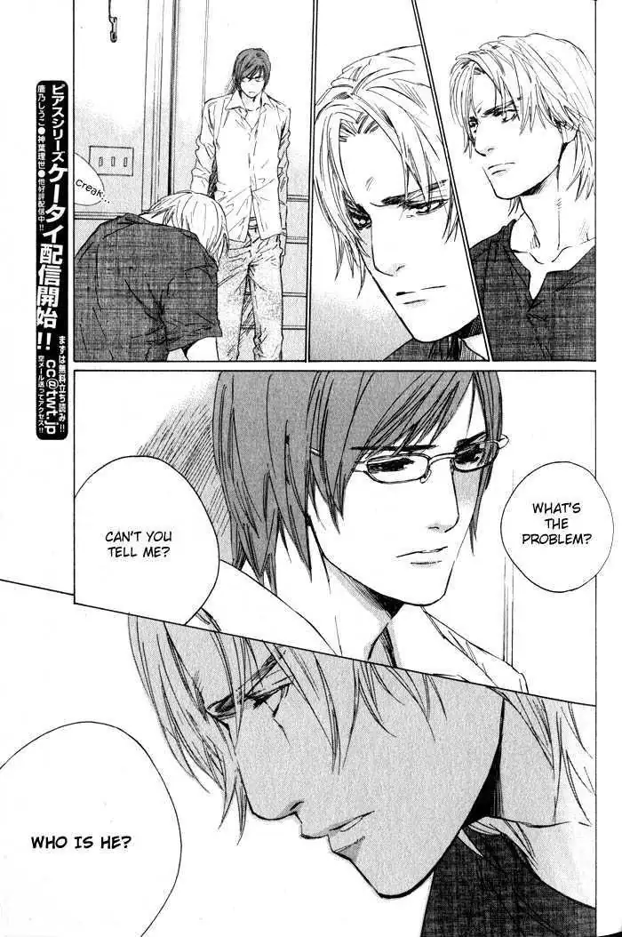 Ikenai Otoko Chapter 5 page 59 - 