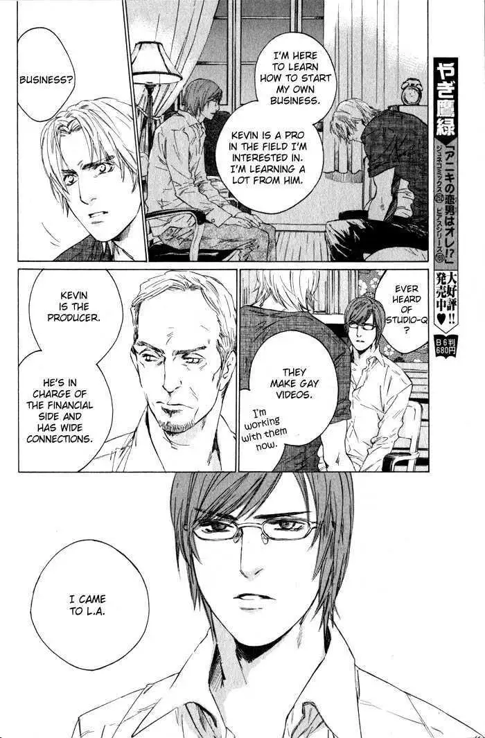 Ikenai Otoko Chapter 5 page 62 - 