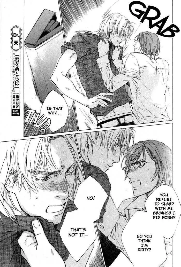 Ikenai Otoko Chapter 5 page 65 - 