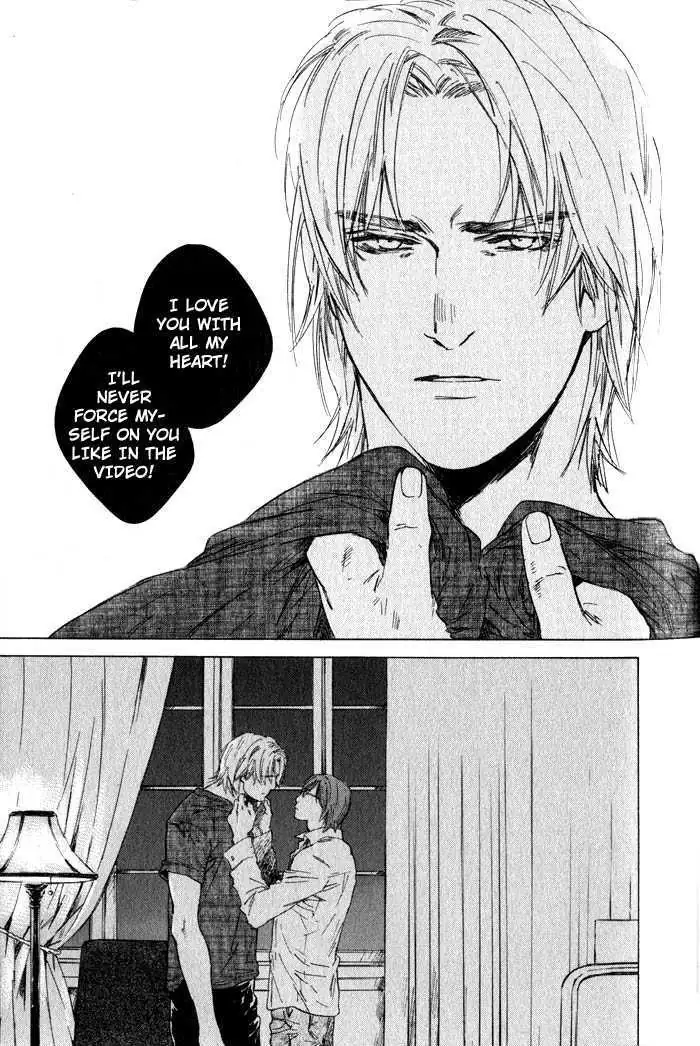 Ikenai Otoko Chapter 5 page 67 - 