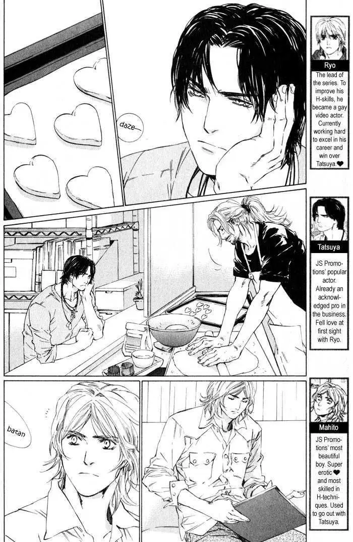 Ikenai Otoko Chapter 5 page 8 - 