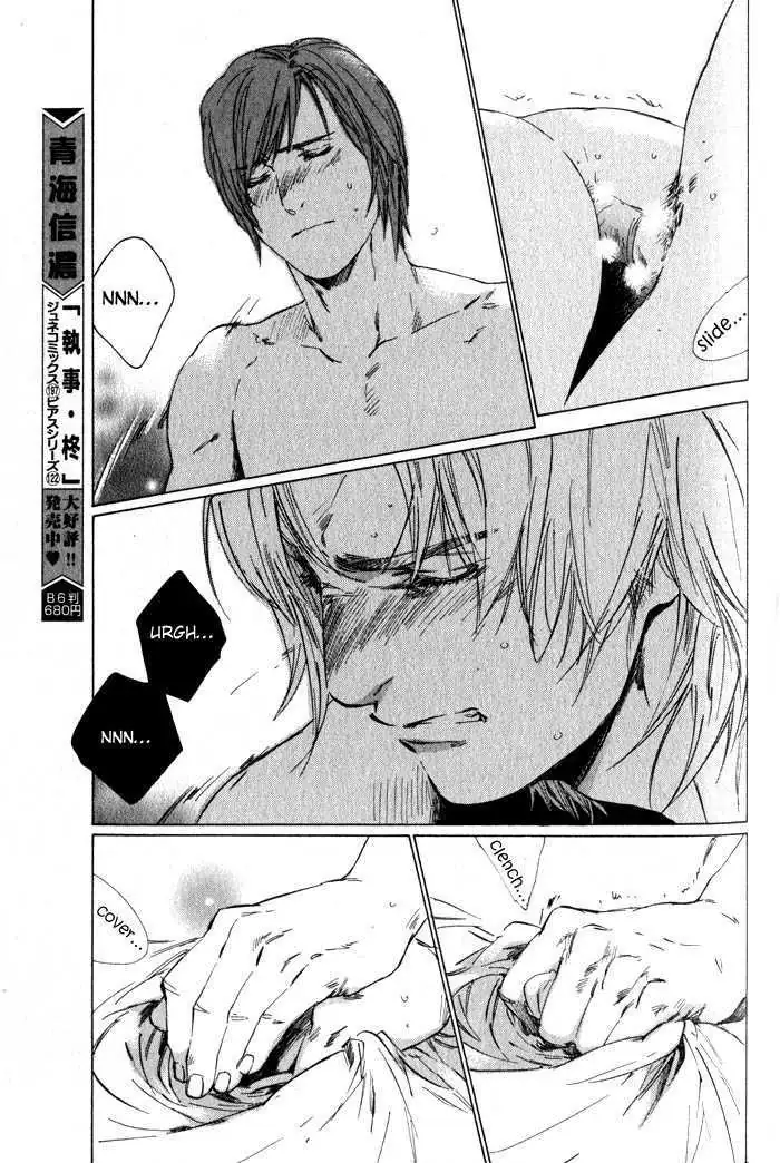 Ikenai Otoko Chapter 5 page 77 - 