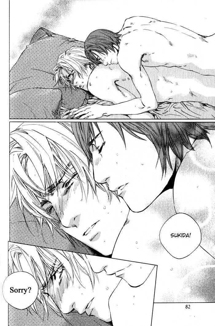 Ikenai Otoko Chapter 5 page 78 - 