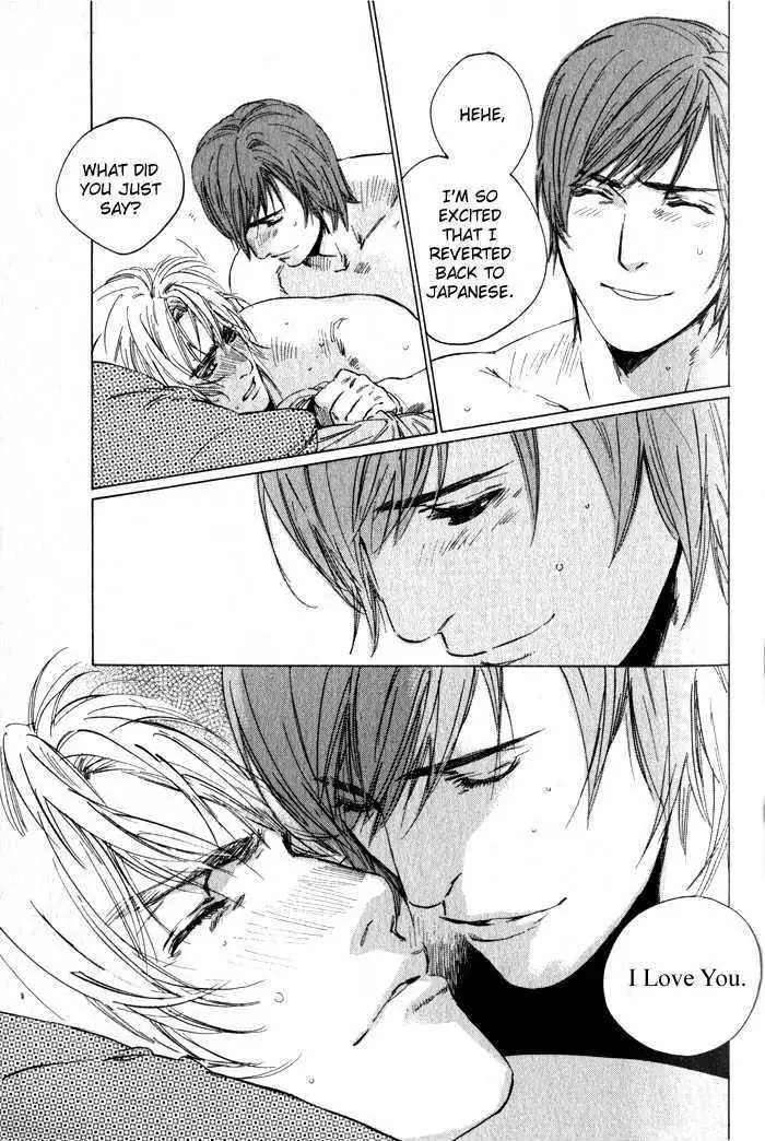 Ikenai Otoko Chapter 5 page 79 - 