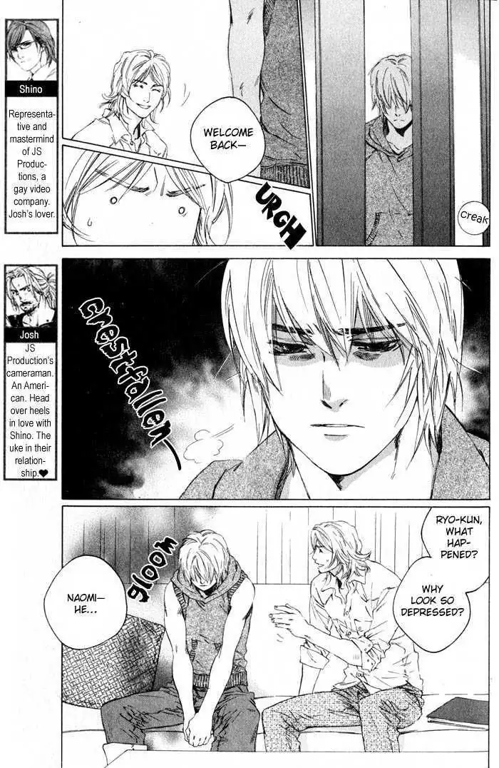 Ikenai Otoko Chapter 5 page 9 - 