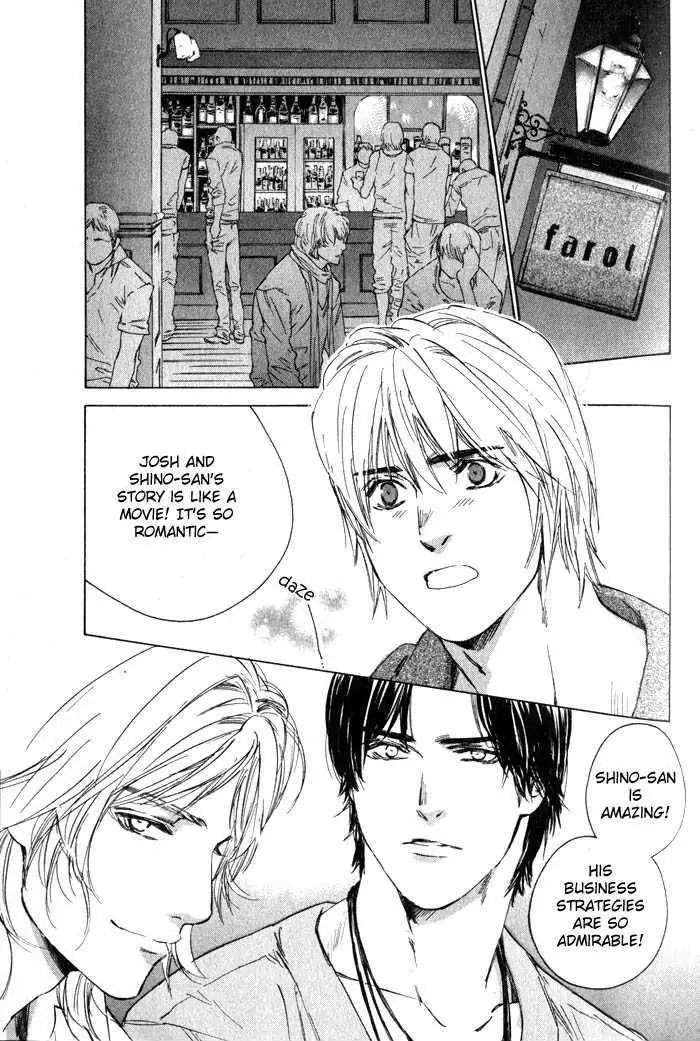 Ikenai Otoko Chapter 5 page 81 - 