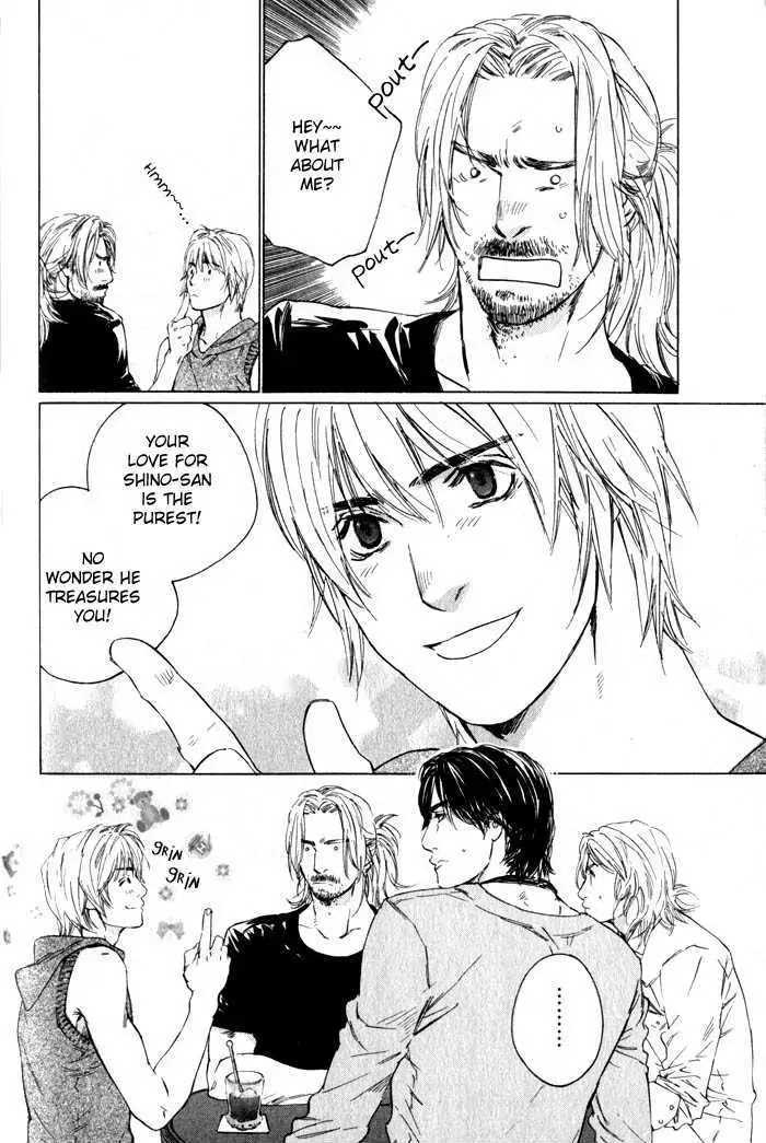 Ikenai Otoko Chapter 5 page 82 - 