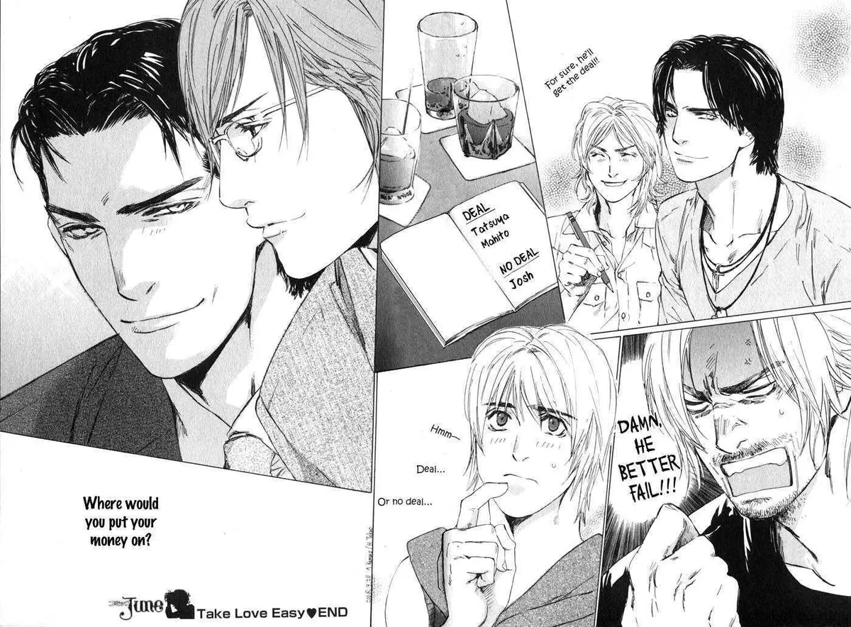 Ikenai Otoko Chapter 5 page 86 - 