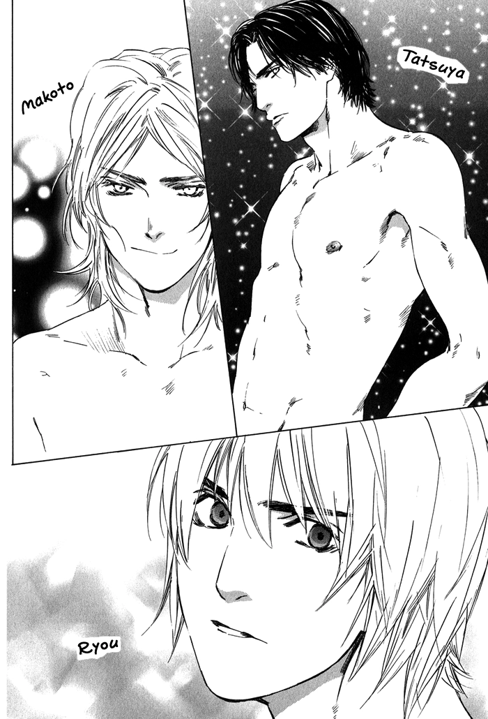 Ikenai Otoko Chapter 6 page 3 - 