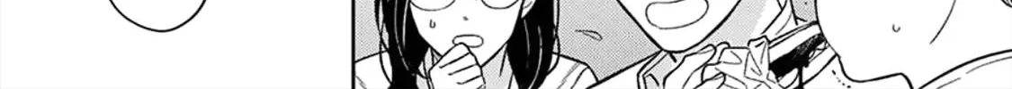 Read Ikenie Monzenbarai chapter 2 image 15 on Lezhin