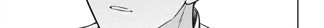 Read Ikenie Monzenbarai chapter 2 image 25 on Lezhin