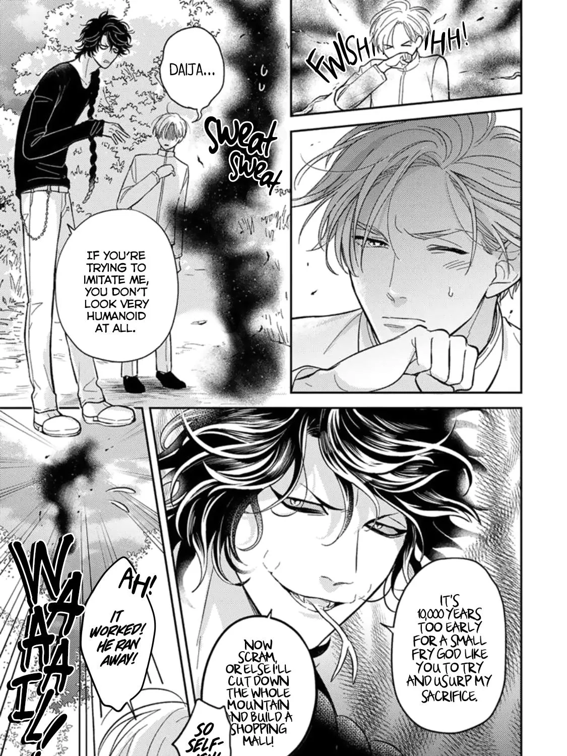 Read Ikenie Monzenbarai chapter 2 image 28 on Lezhin
