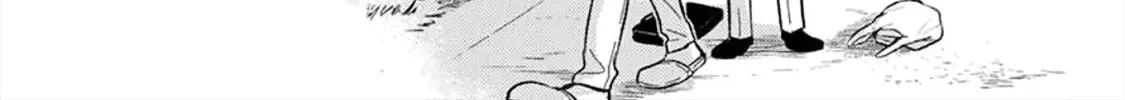 Read Ikenie Monzenbarai chapter 2 image 31 on Lezhin