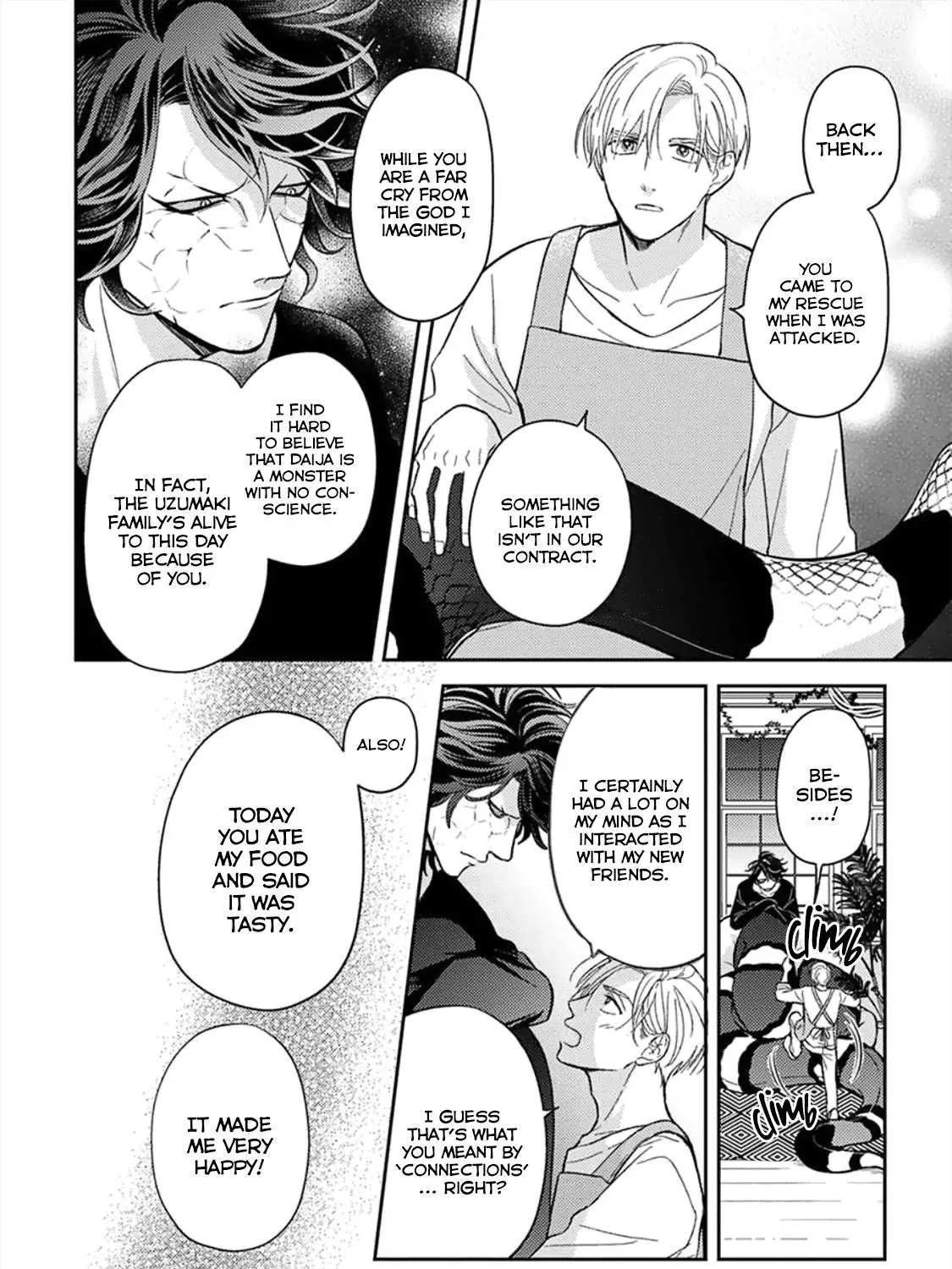 Read Ikenie Monzenbarai chapter 2 image 42 on Lezhin