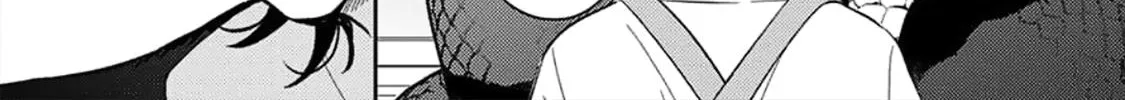 Read Ikenie Monzenbarai chapter 2 image 45 on Lezhin