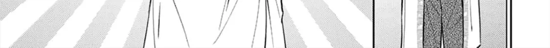 Read Ikenie Monzenbarai chapter 3 image 11 on Lezhin