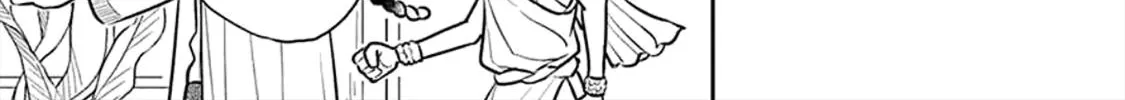 Read Ikenie Monzenbarai chapter 3 image 13 on Lezhin