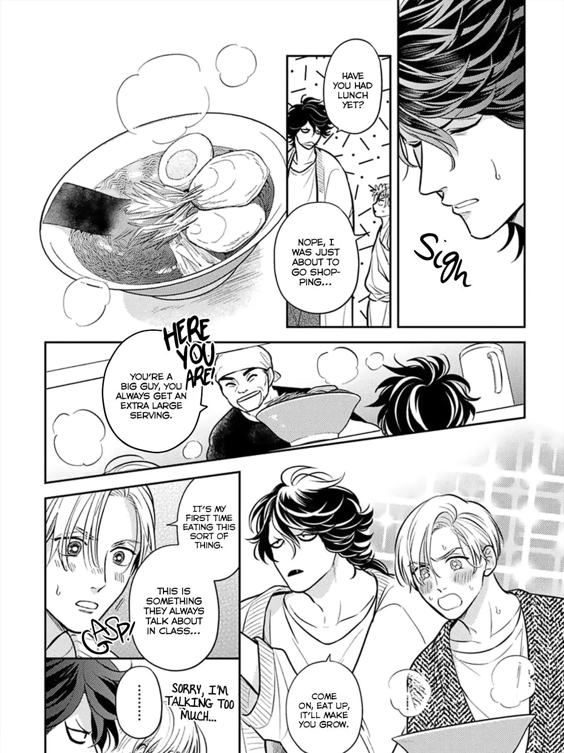 Read Ikenie Monzenbarai chapter 3 image 14 on Lezhin