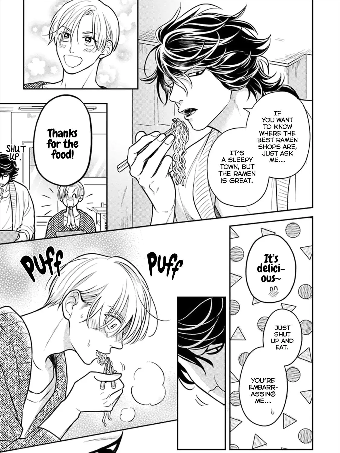 Read Ikenie Monzenbarai chapter 3 image 16 on Lezhin