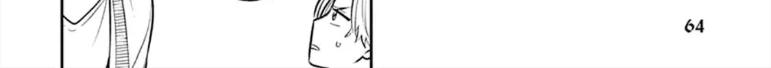 Read Ikenie Monzenbarai chapter 3 image 23 on Lezhin