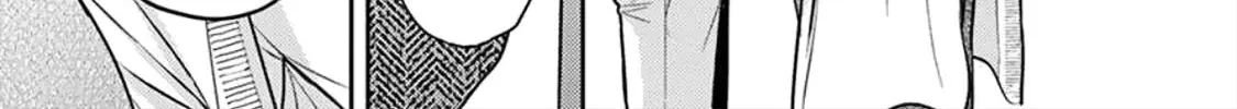 Read Ikenie Monzenbarai chapter 3 image 25 on Lezhin