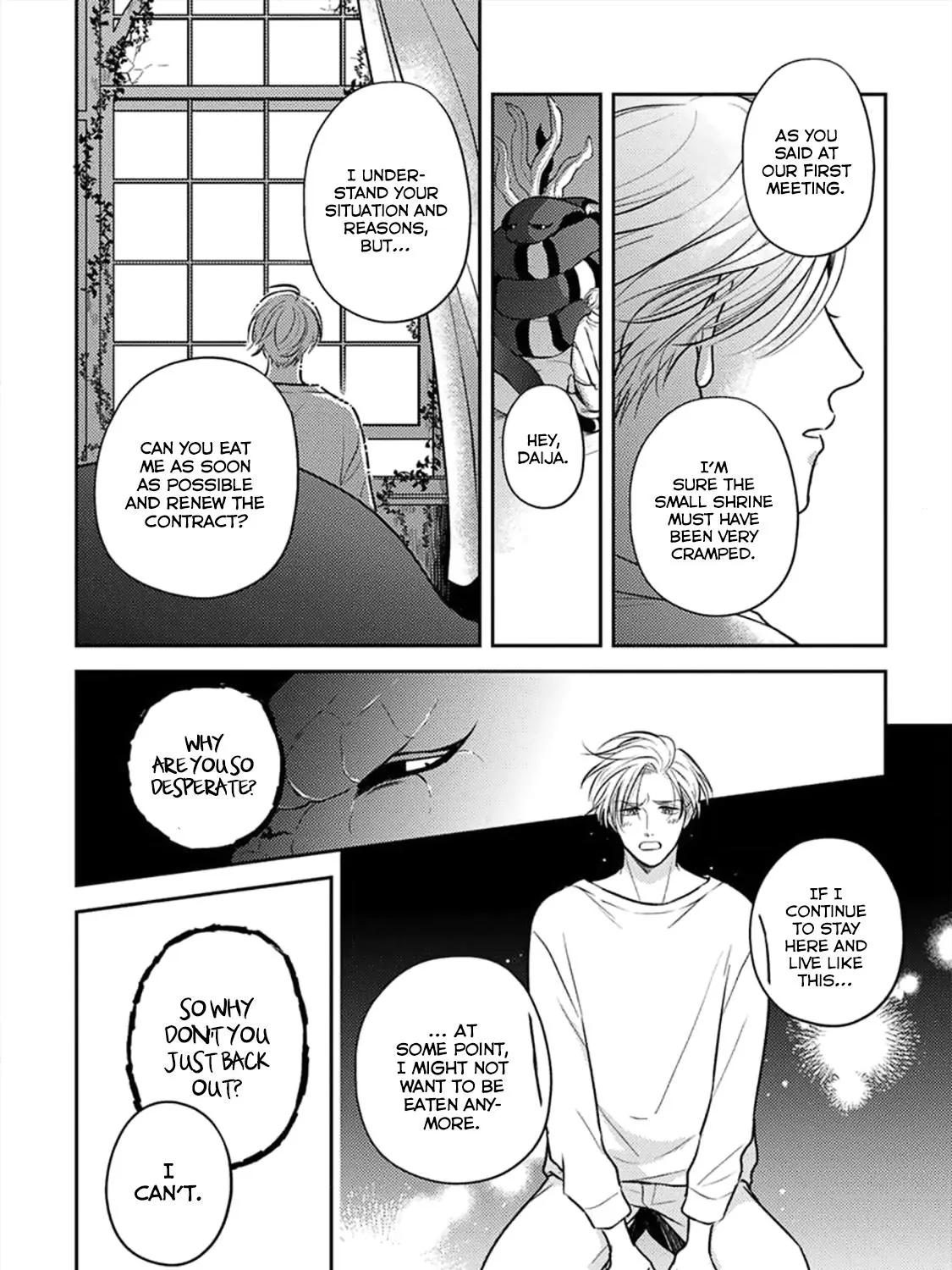 Read Ikenie Monzenbarai chapter 3 image 30 on Lezhin