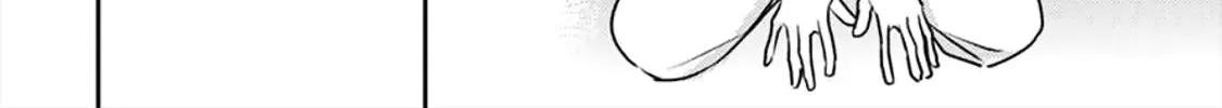 Read Ikenie Monzenbarai chapter 3 image 31 on Lezhin