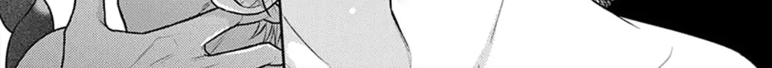Read Ikenie Monzenbarai chapter 3 image 45 on Lezhin
