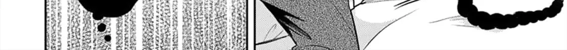 Read Ikenie Monzenbarai chapter 3 image 47 on Lezhin