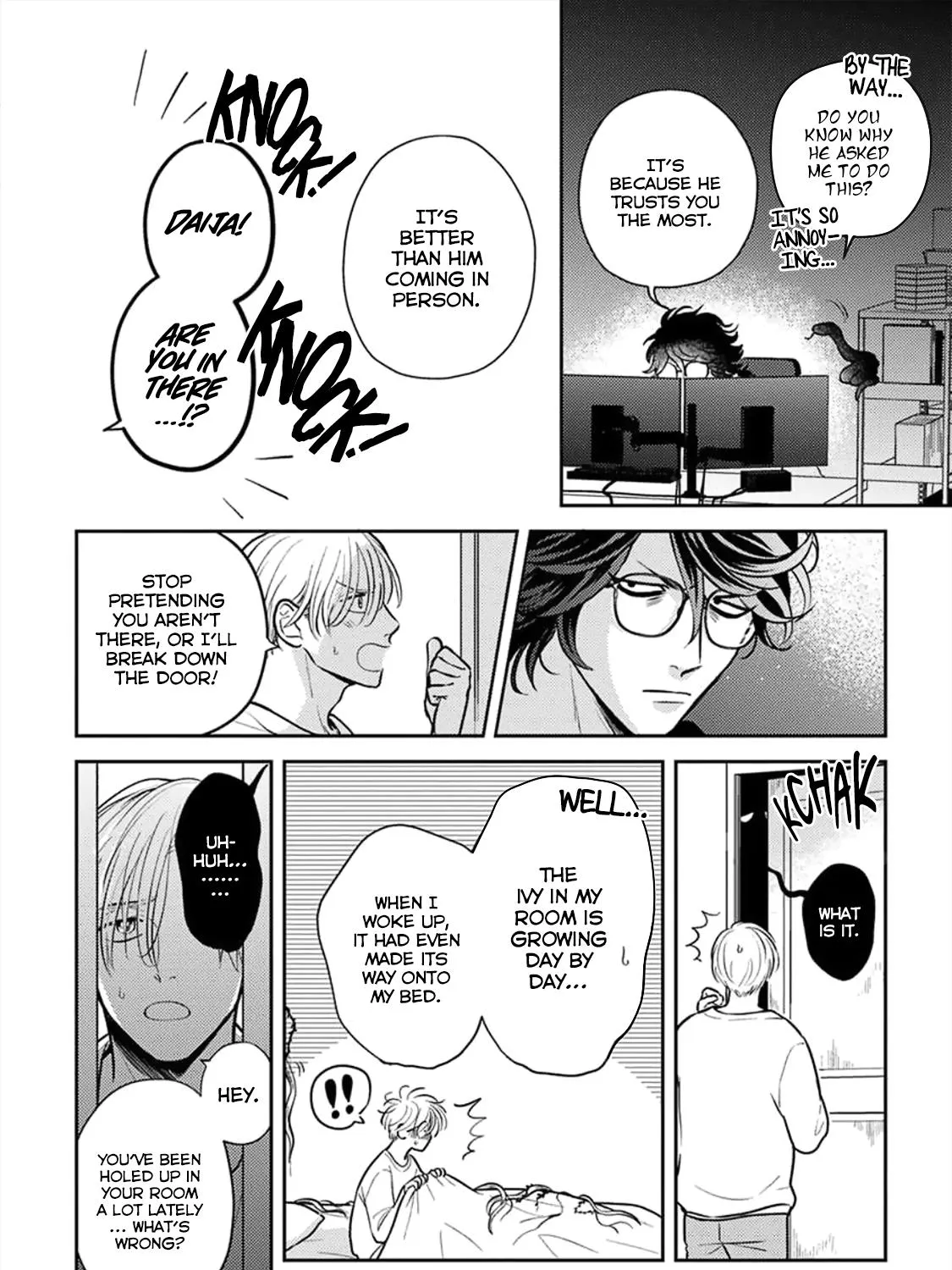 Read Ikenie Monzenbarai chapter 3 image 6 on Lezhin