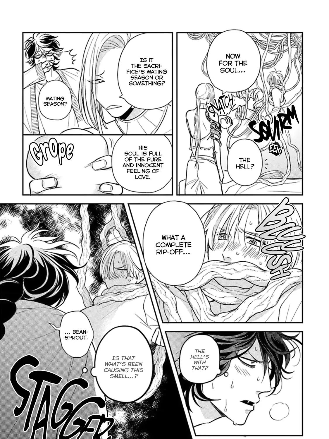 Read Ikenie Monzenbarai chapter 4 image 16 on Lezhin