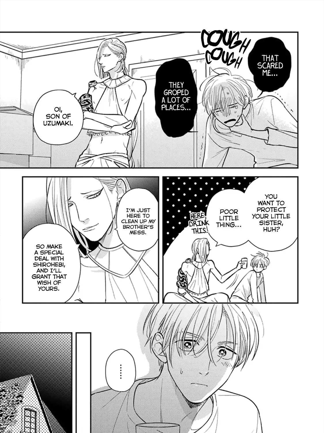 Read Ikenie Monzenbarai chapter 4 image 20 on Lezhin