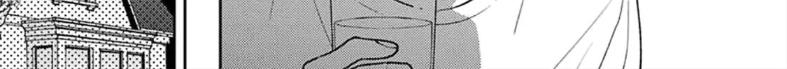 Read Ikenie Monzenbarai chapter 4 image 21 on Lezhin