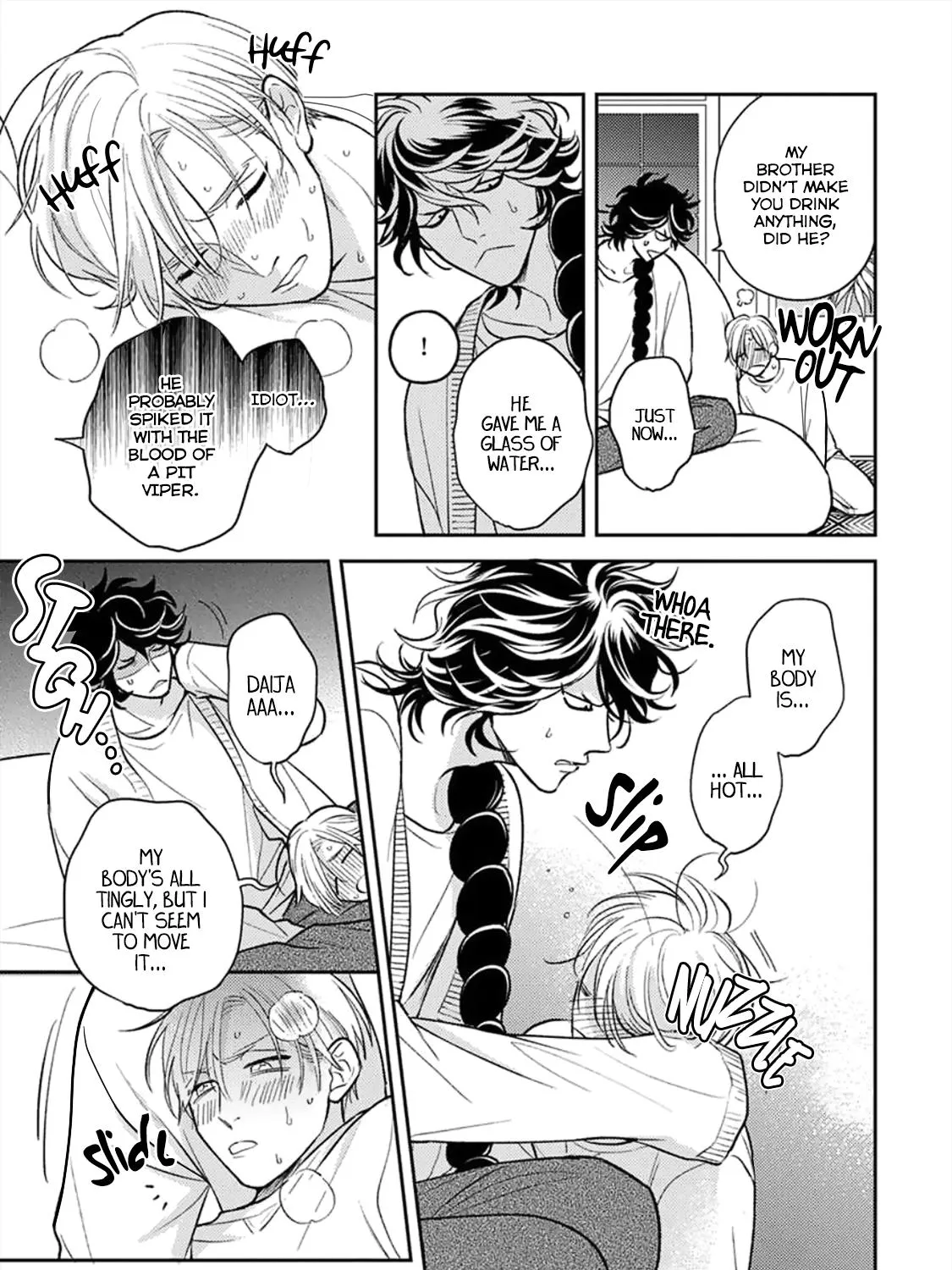 Read Ikenie Monzenbarai chapter 4 image 32 on Lezhin