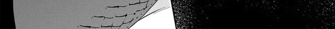 Read Ikenie Monzenbarai chapter 4 image 41 on Lezhin