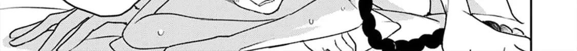 Read Ikenie Monzenbarai chapter 6.5 image 5 on Lezhin