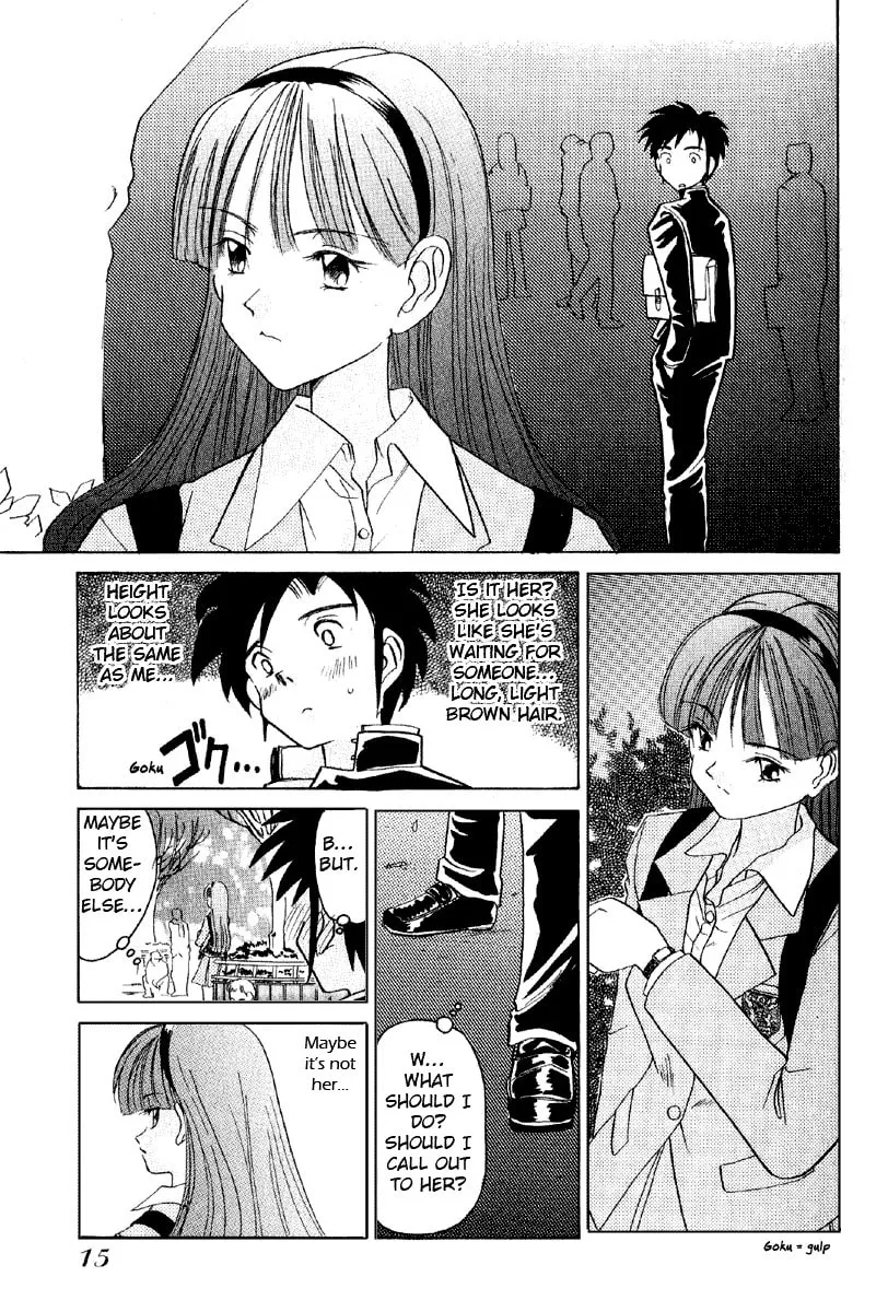 Read Iketeru Futari chapter 1 image 12 on Lezhin