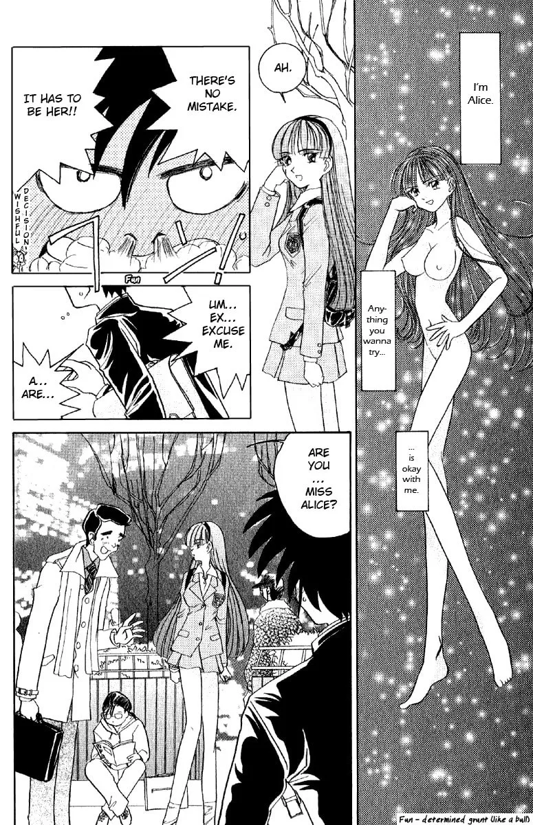 Read Iketeru Futari chapter 1 image 13 on Lezhin