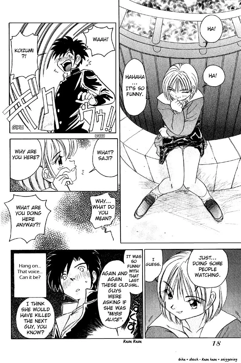 Read Iketeru Futari chapter 1 image 15 on Lezhin