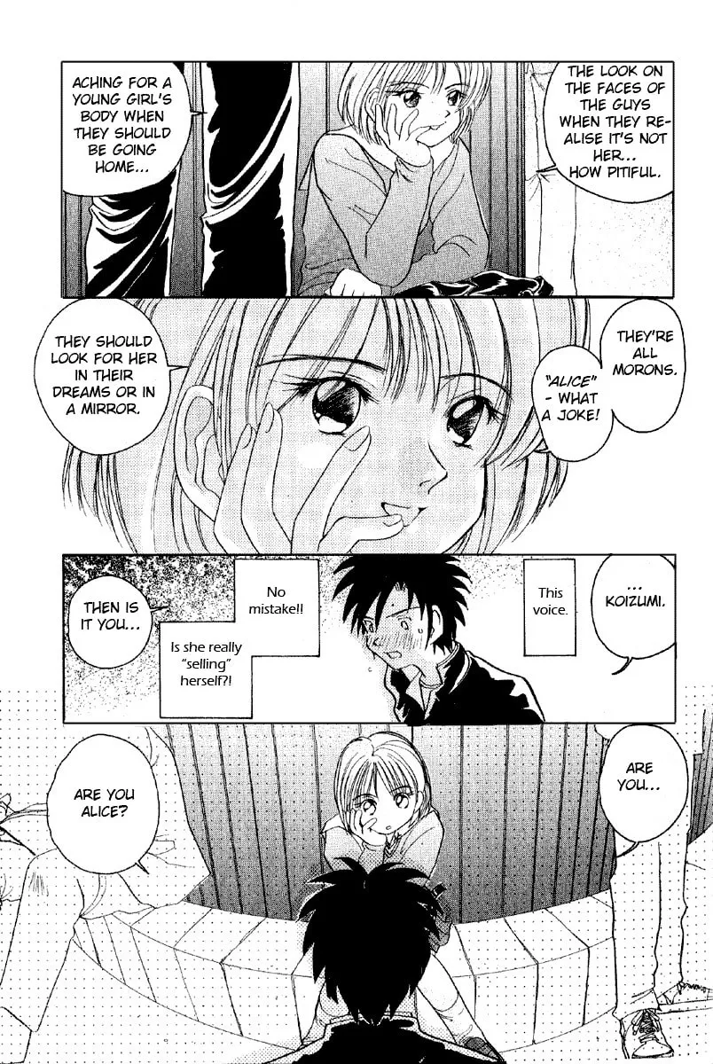 Read Iketeru Futari chapter 1 image 16 on Lezhin