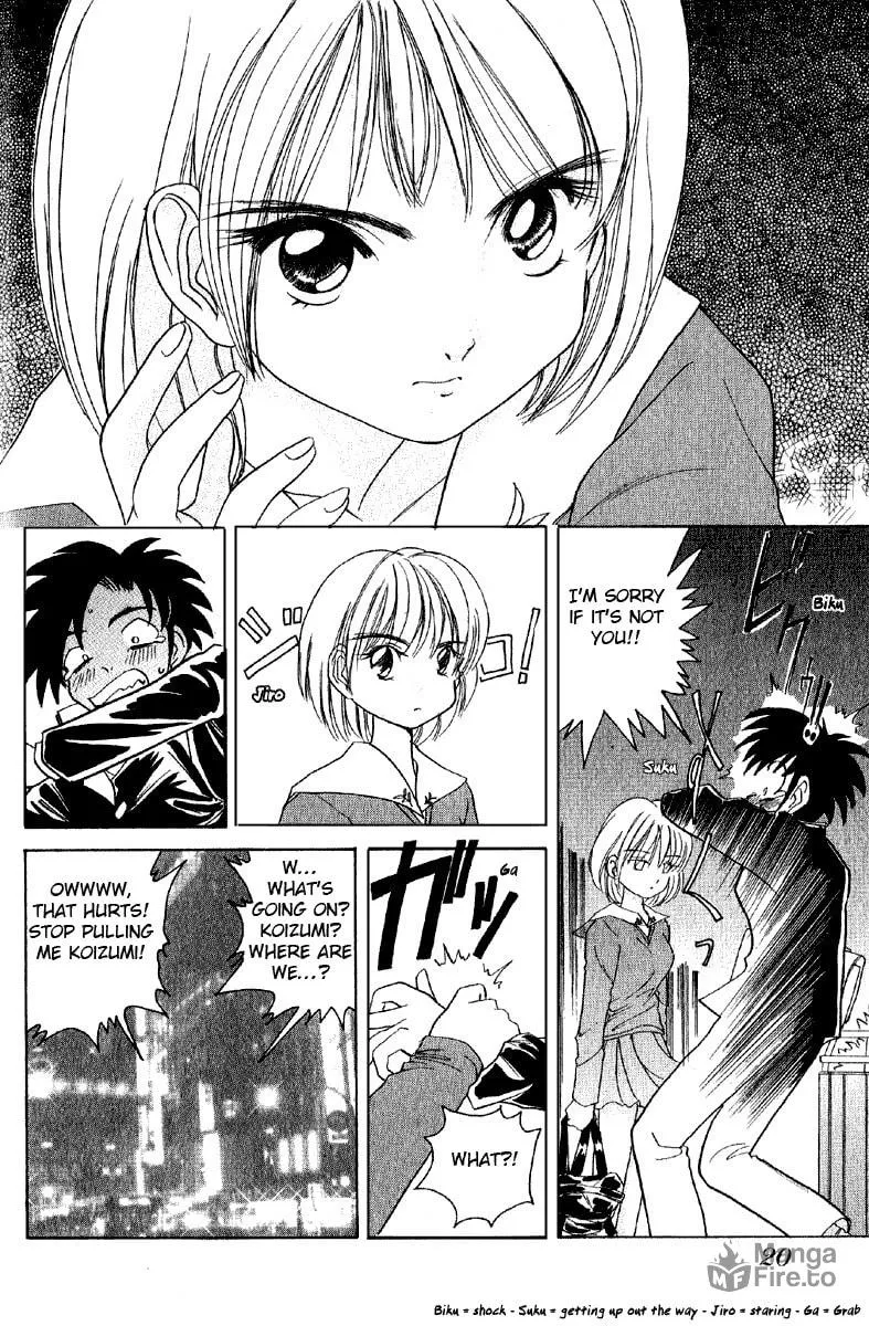 Read Iketeru Futari chapter 1 image 17 on Lezhin