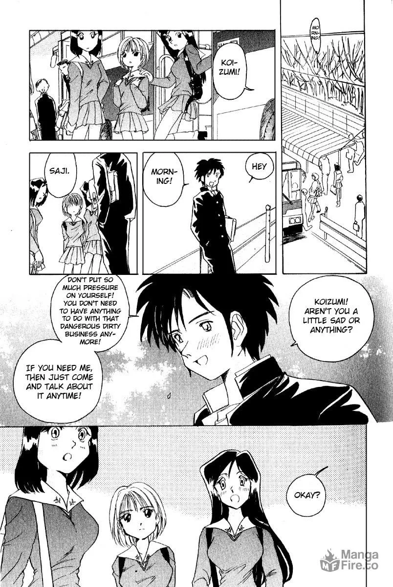 Read Iketeru Futari chapter 1 image 24 on Lezhin