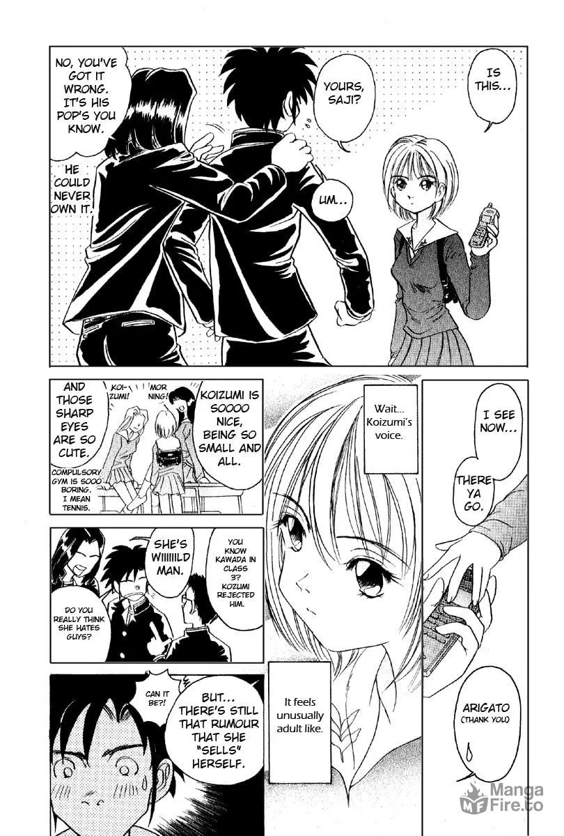 Read Iketeru Futari chapter 1 image 8 on Lezhin