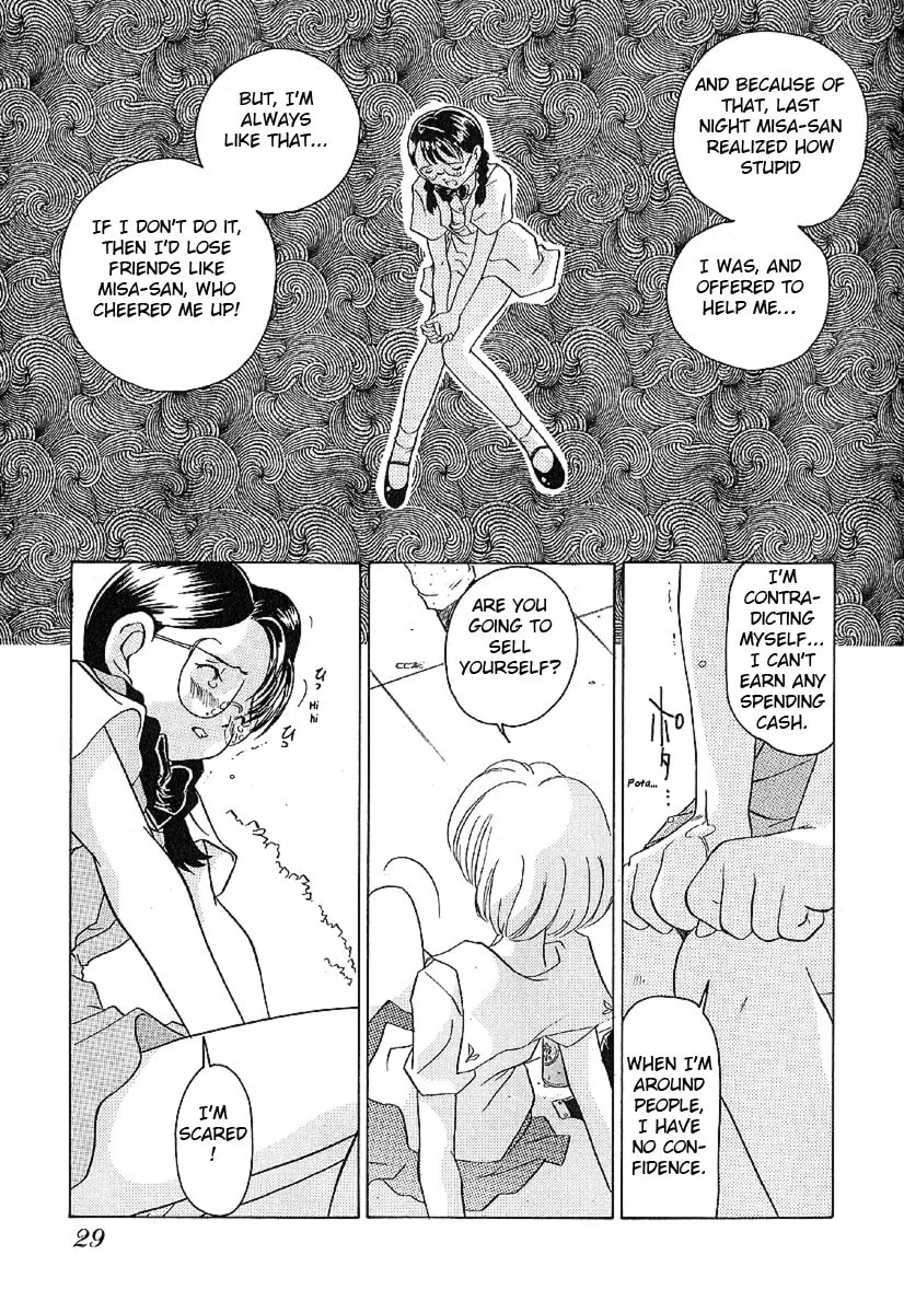 Read Iketeru Futari chapter 11 image 10 on Lezhin