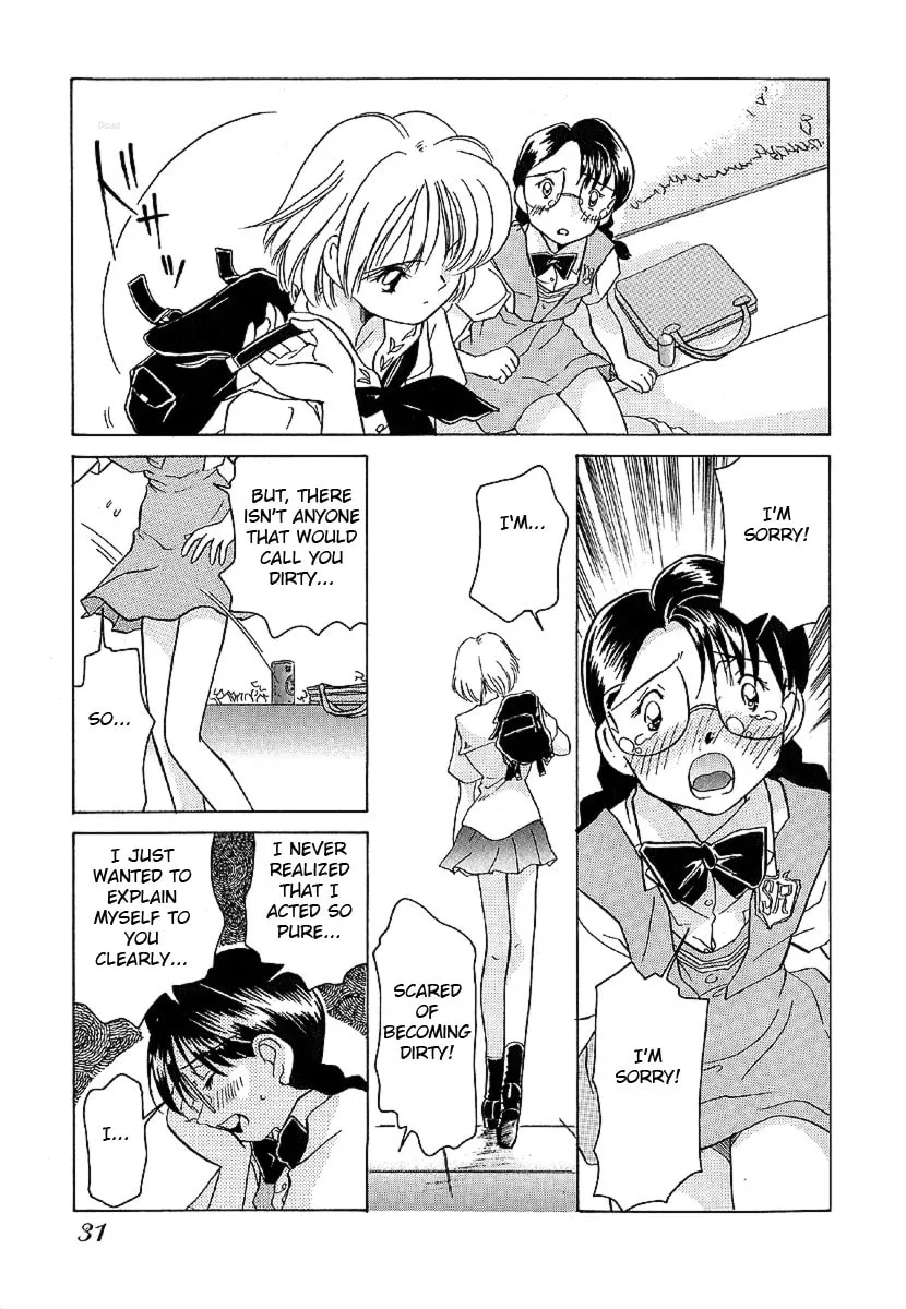 Read Iketeru Futari chapter 11 image 12 on Lezhin
