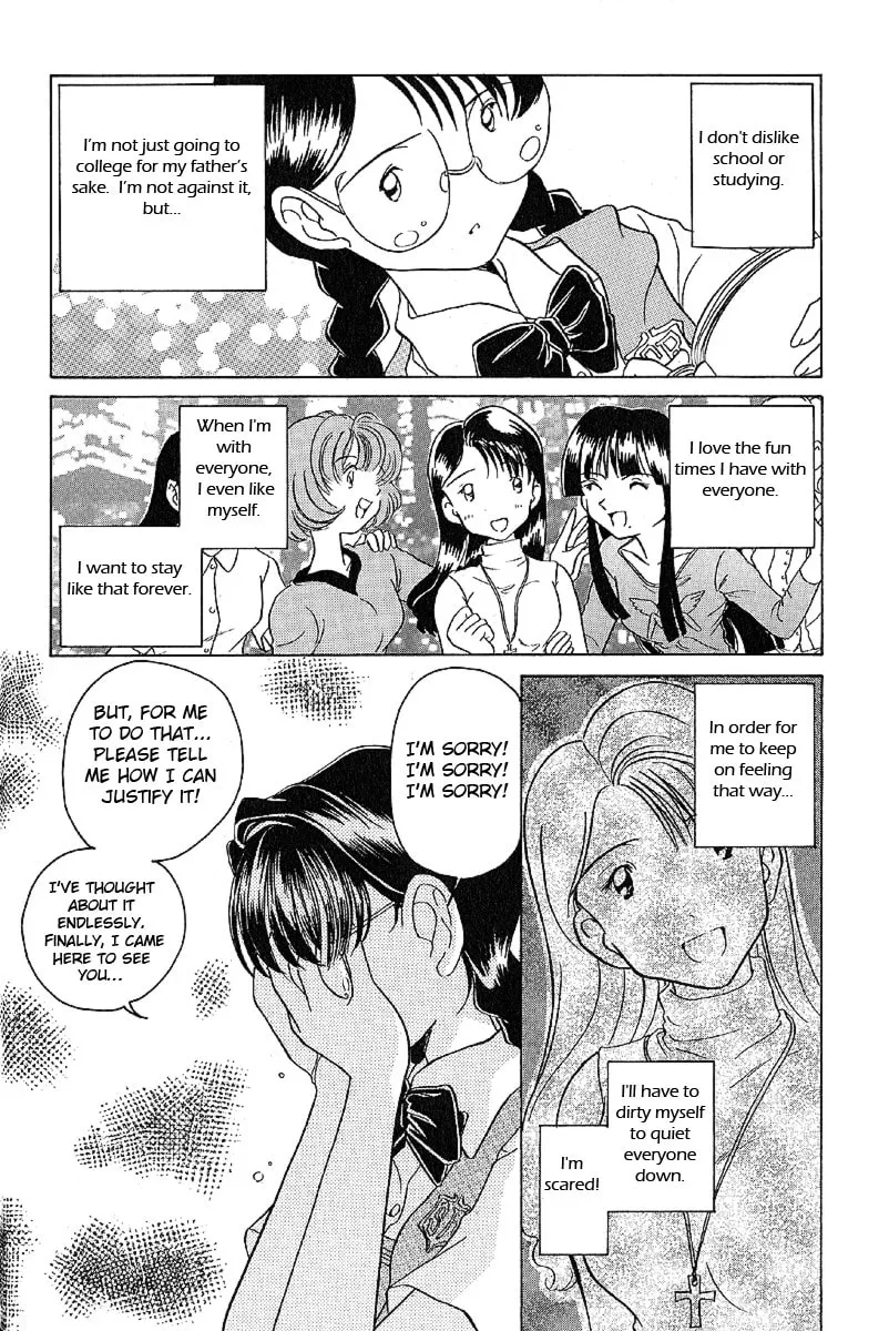 Read Iketeru Futari chapter 11 image 13 on Lezhin