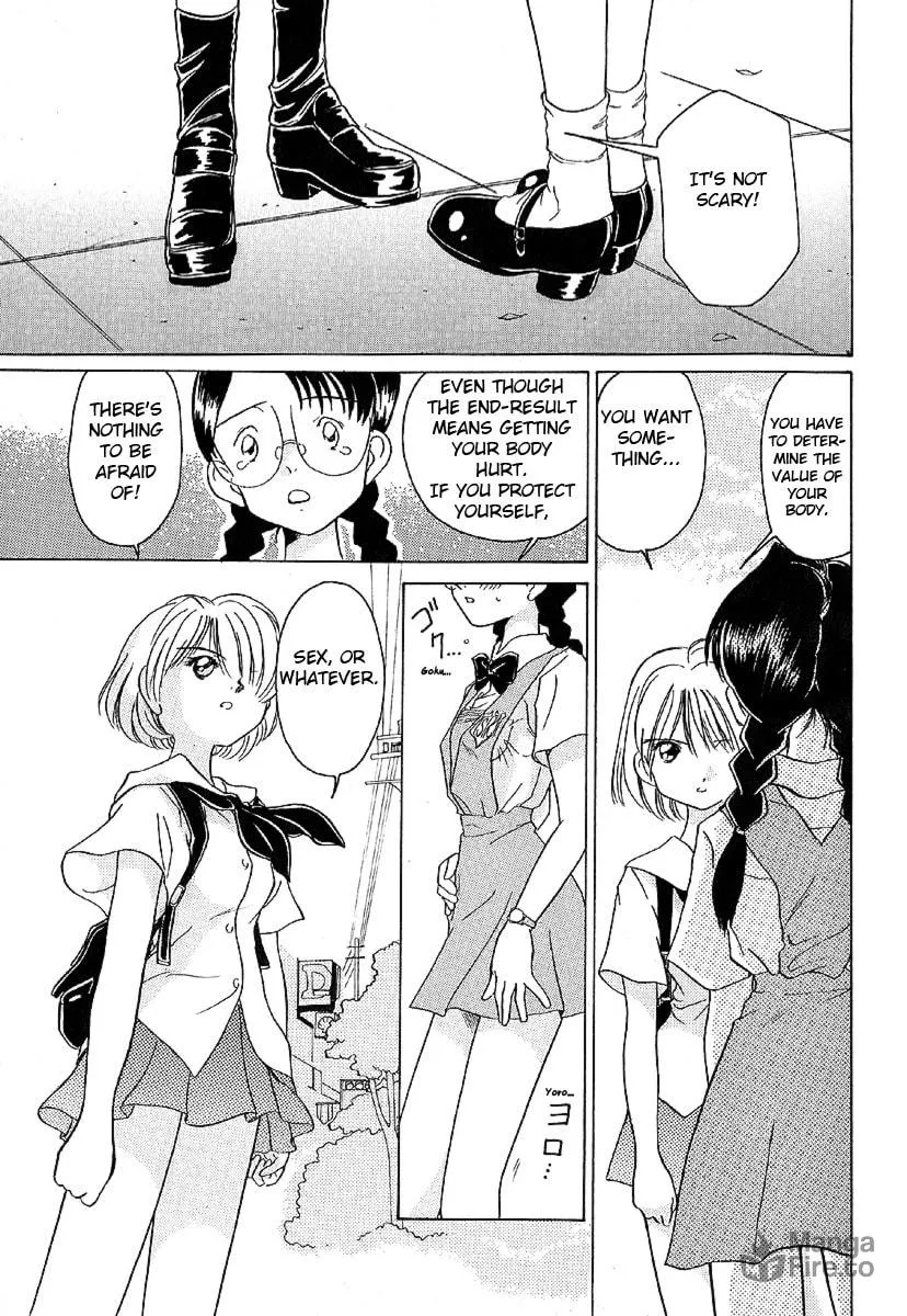 Read Iketeru Futari chapter 11 image 14 on Lezhin
