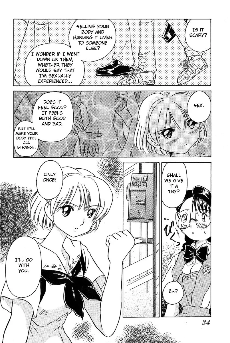 Read Iketeru Futari chapter 11 image 15 on Lezhin