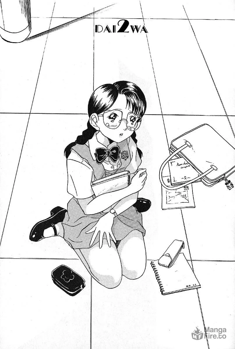 Read Iketeru Futari chapter 11 image 2 on Lezhin