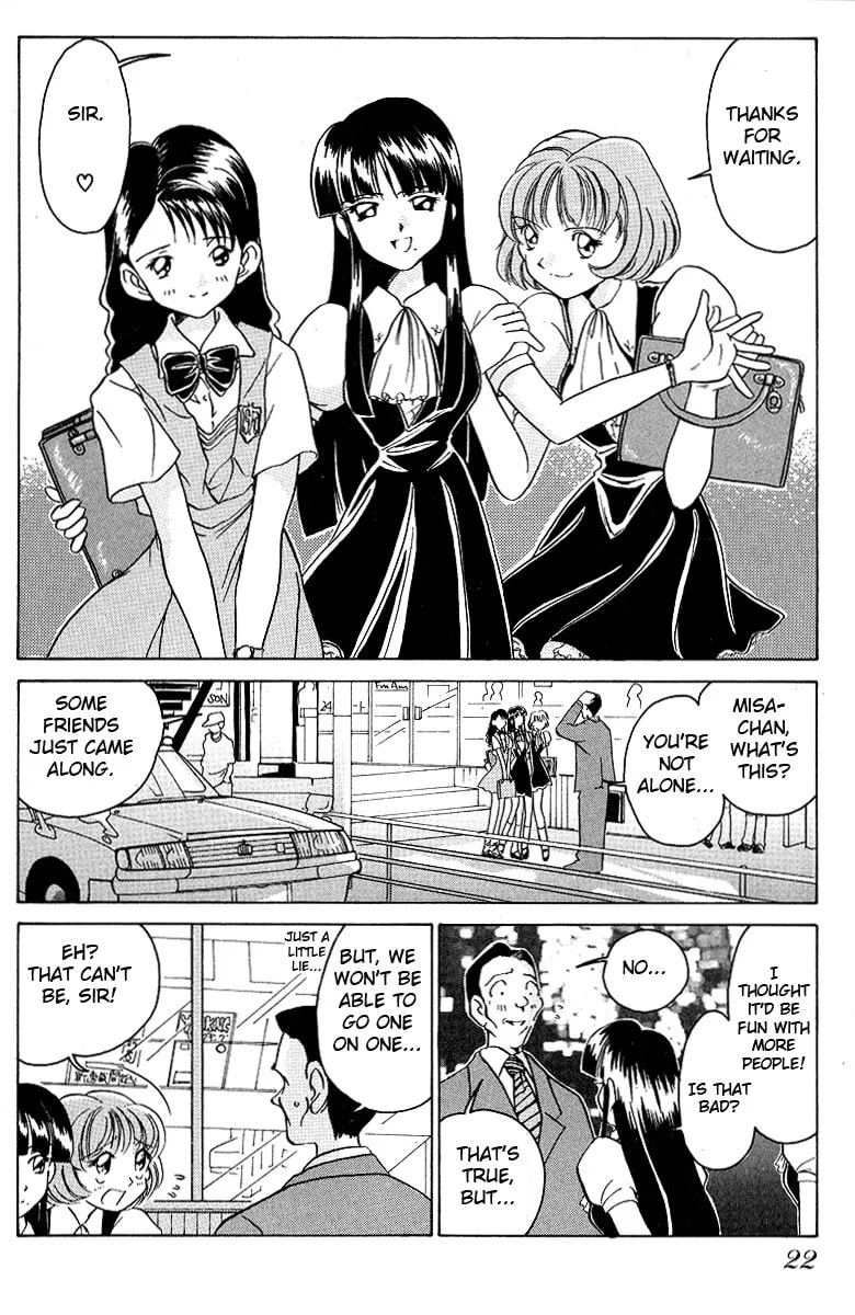 Read Iketeru Futari chapter 11 image 3 on Lezhin